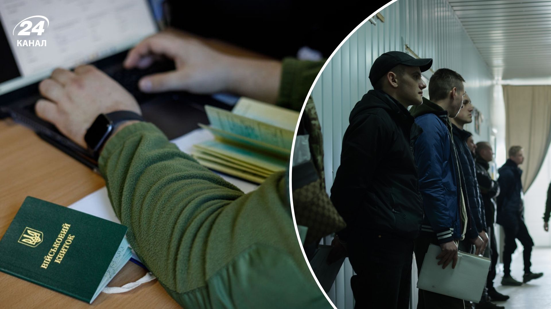 Как действовать военнообязанному, если ему отказали в отсрочке Как действовать военнообязанному, если ему отказали в отсрочке