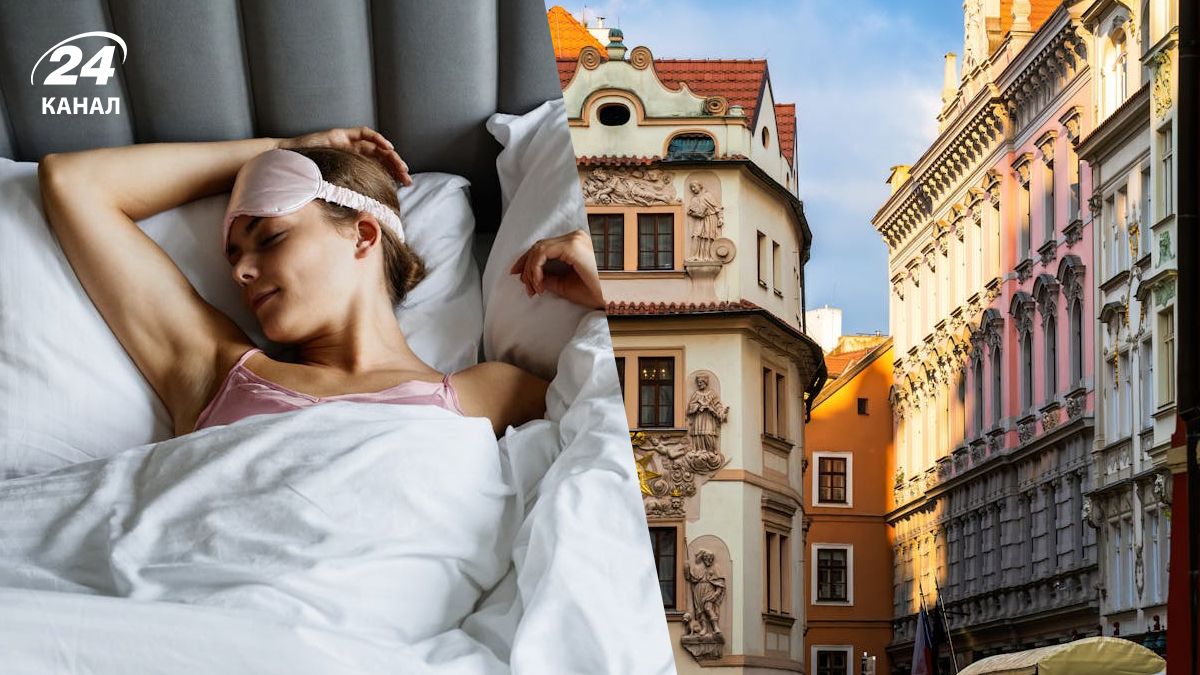 Визначено місто, де відпочивається вночі найгірше