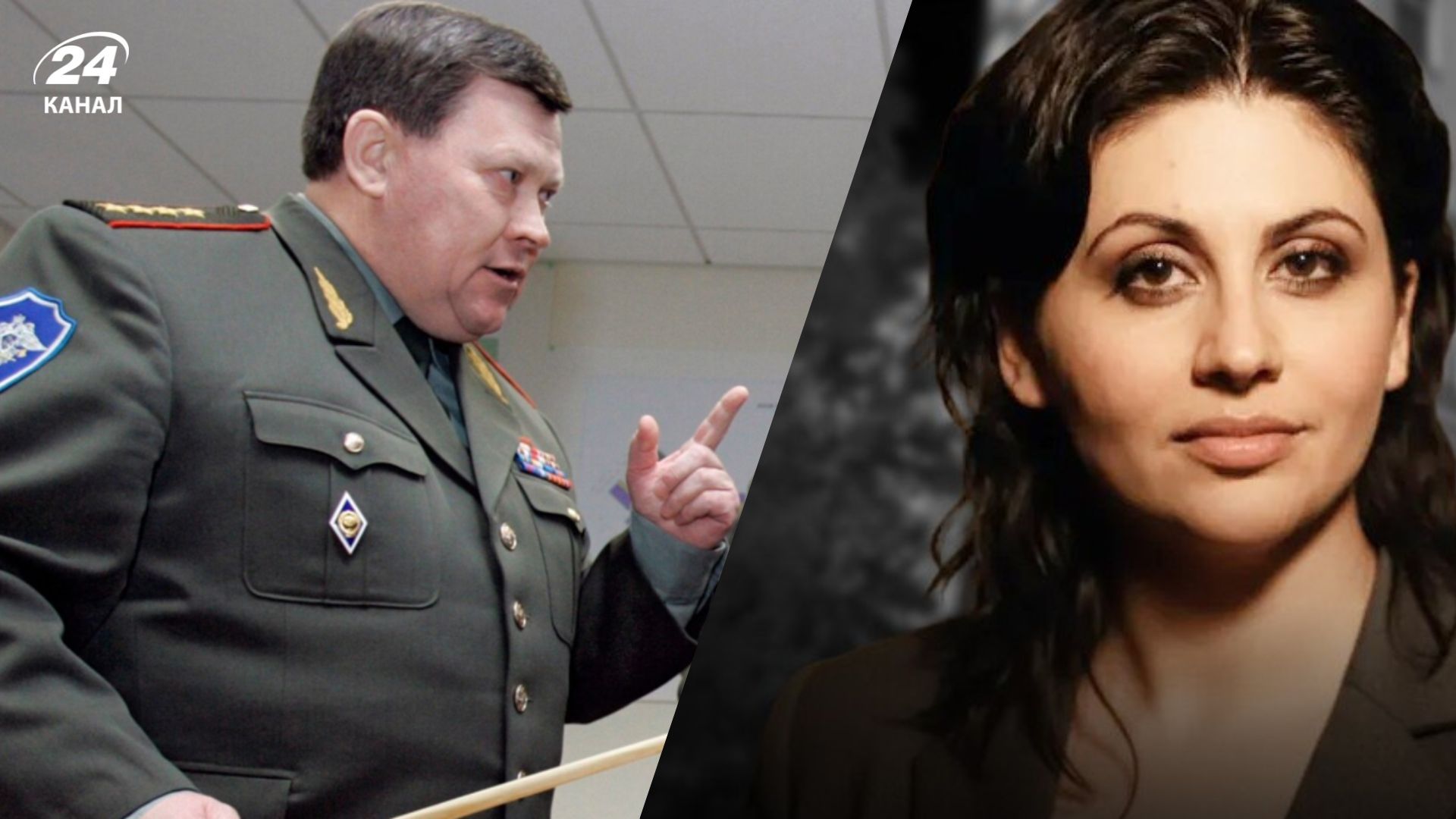 Сестра Миндича жила в квартире генерала, близкого к Путину