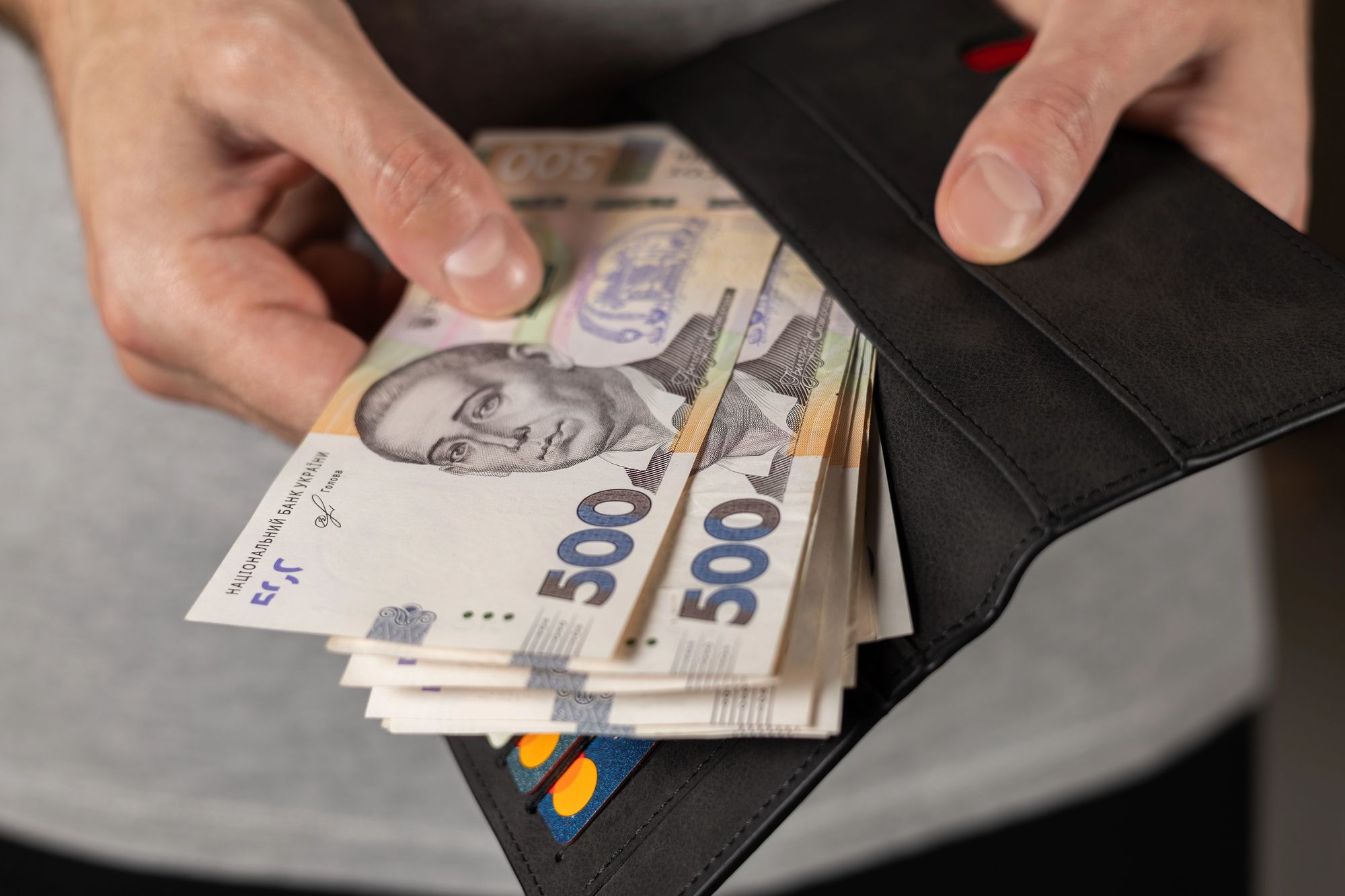 Некоторые украинцы могут дополнительно получить более 4 500 гривен