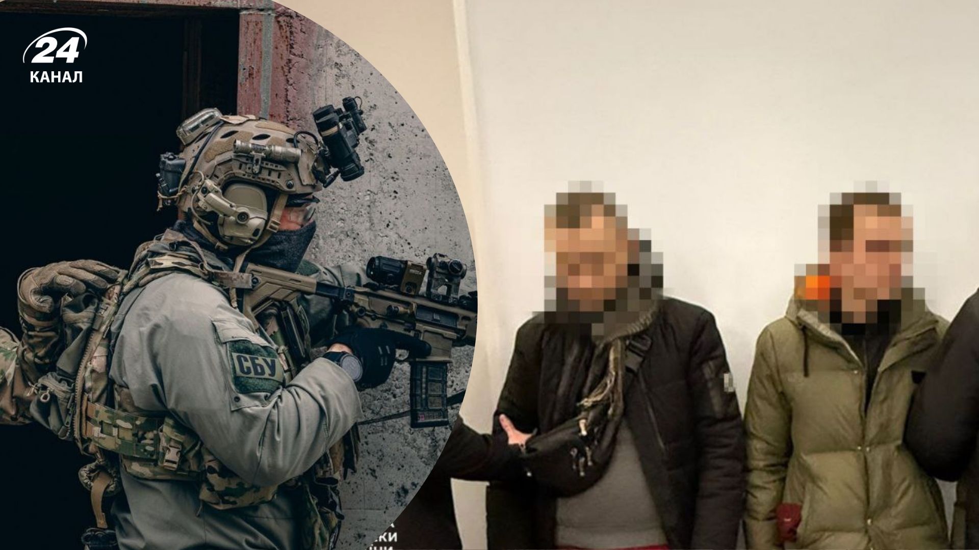 СБУ затримала ще 2 агентів ФСБ
