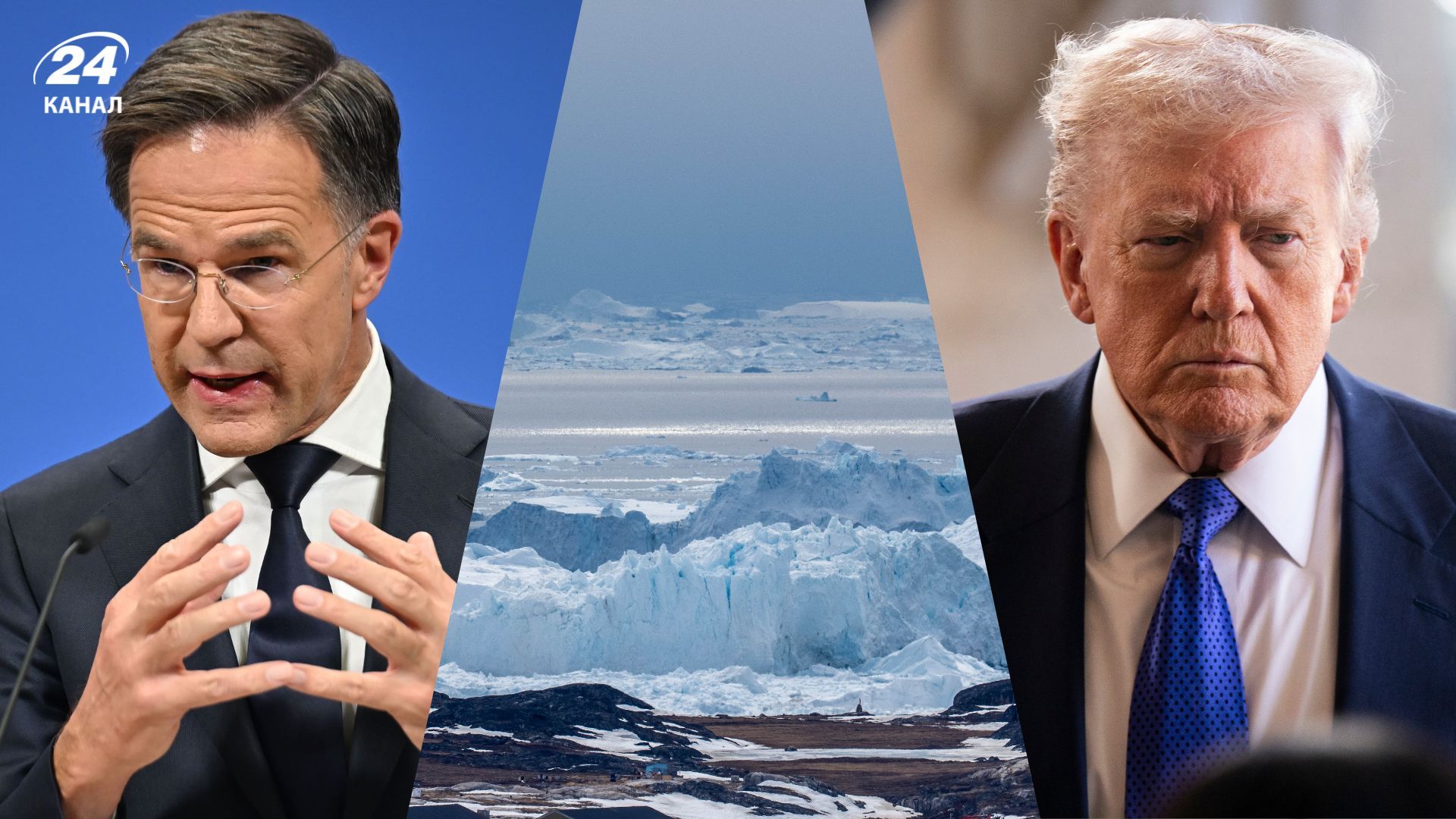 Миссия в Арктике и смена командиров: самое главное с заседания министров обороны стран НАТО - 24 Канал