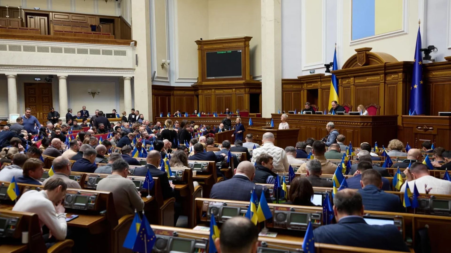 Верховная Рада Украины Верховная Рада Украины
