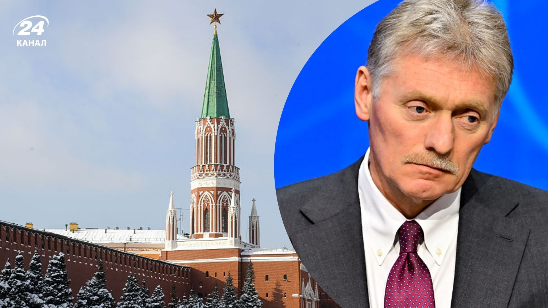 Пєсков заявив, що зустріч Зеленського з Путним може відбутися лише в Москві Пєсков заявив, що зустріч Зеленського з Путним може відбутися лише в Москві