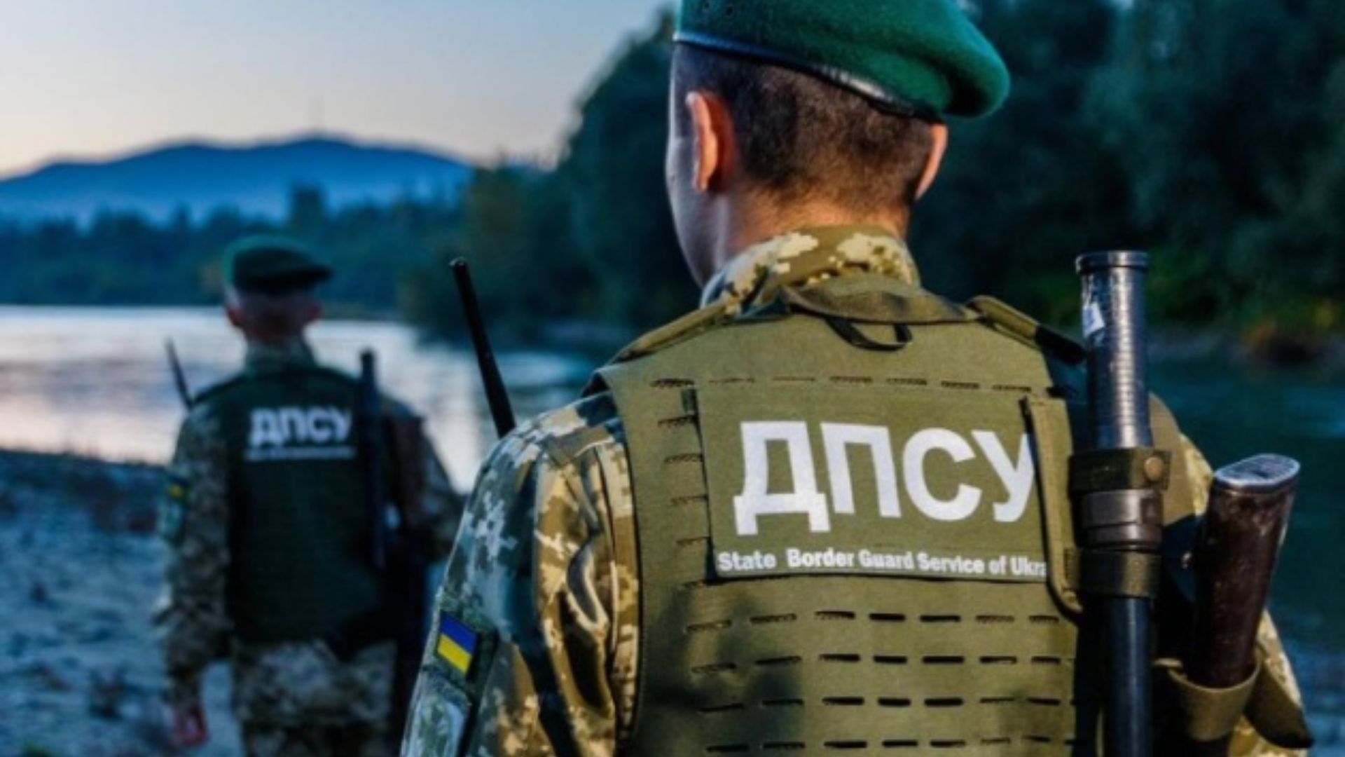 Демченко розповів статистику загиблих під час спроб перетнути кордон