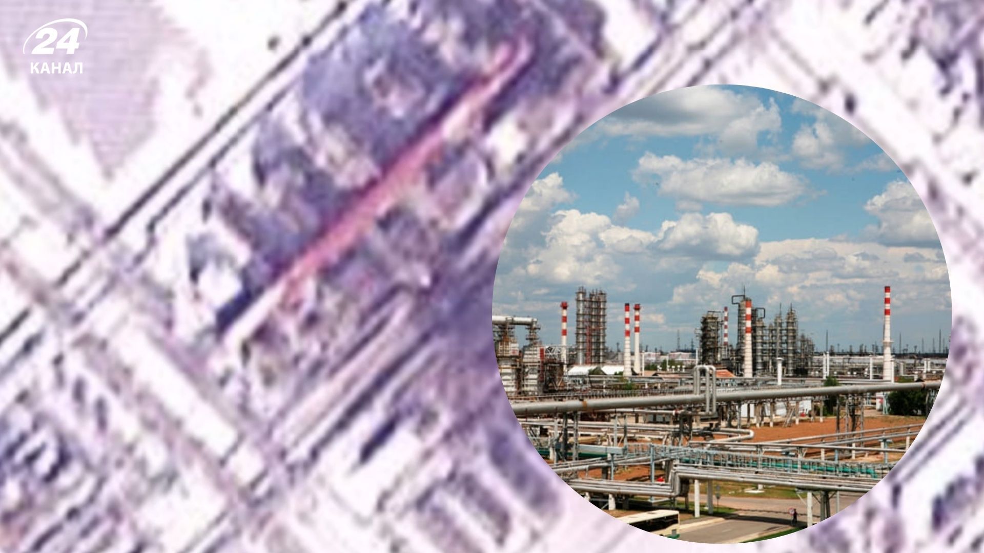 Нафтопереробний завод у Волгограді втратив центральний елемент Нафтопереробний завод у Волгограді втратив центральний елемент