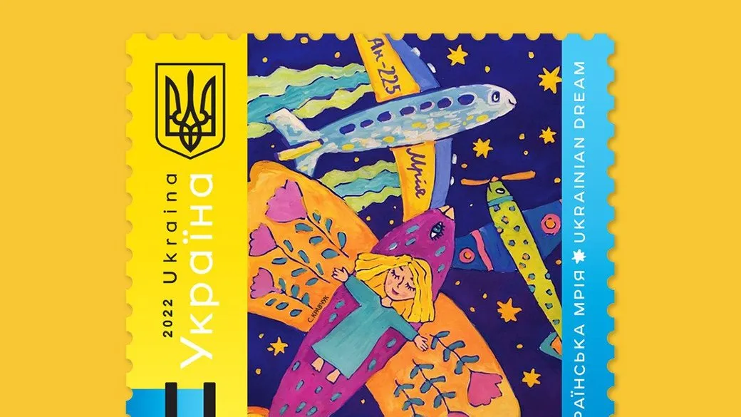 В июне 2022 года В июне 2022 года