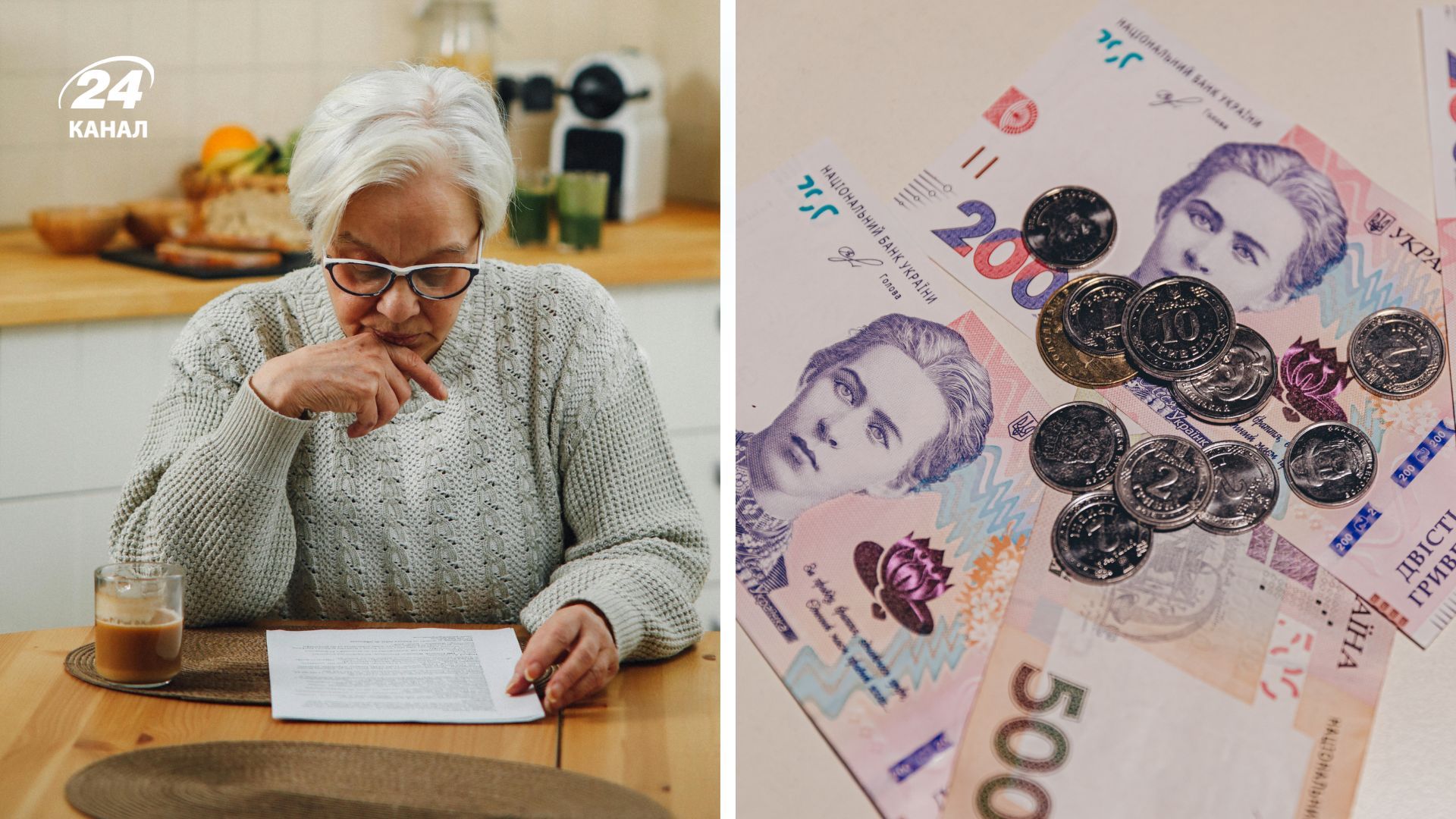 Для українців є чіткі правила: хто залишиться без субсидії у 2026 році