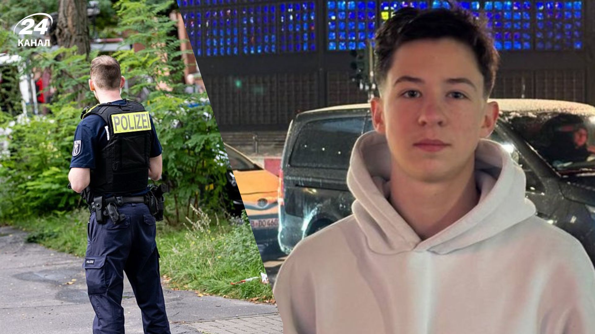 16-річний українець затримав озброєного грабіжника