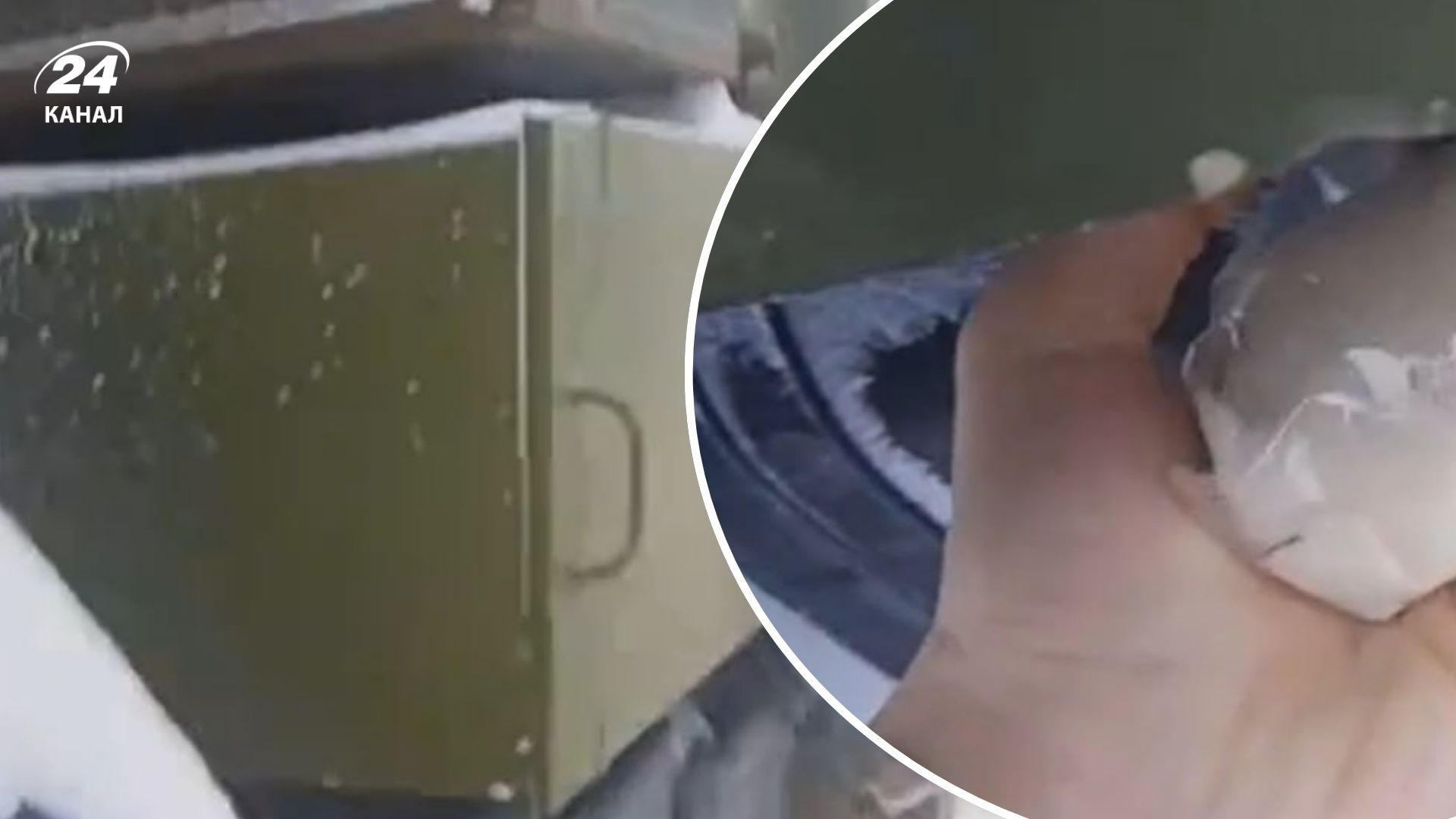 Диверсанти підготували солодкий подарунок для окупантів у Брянській області