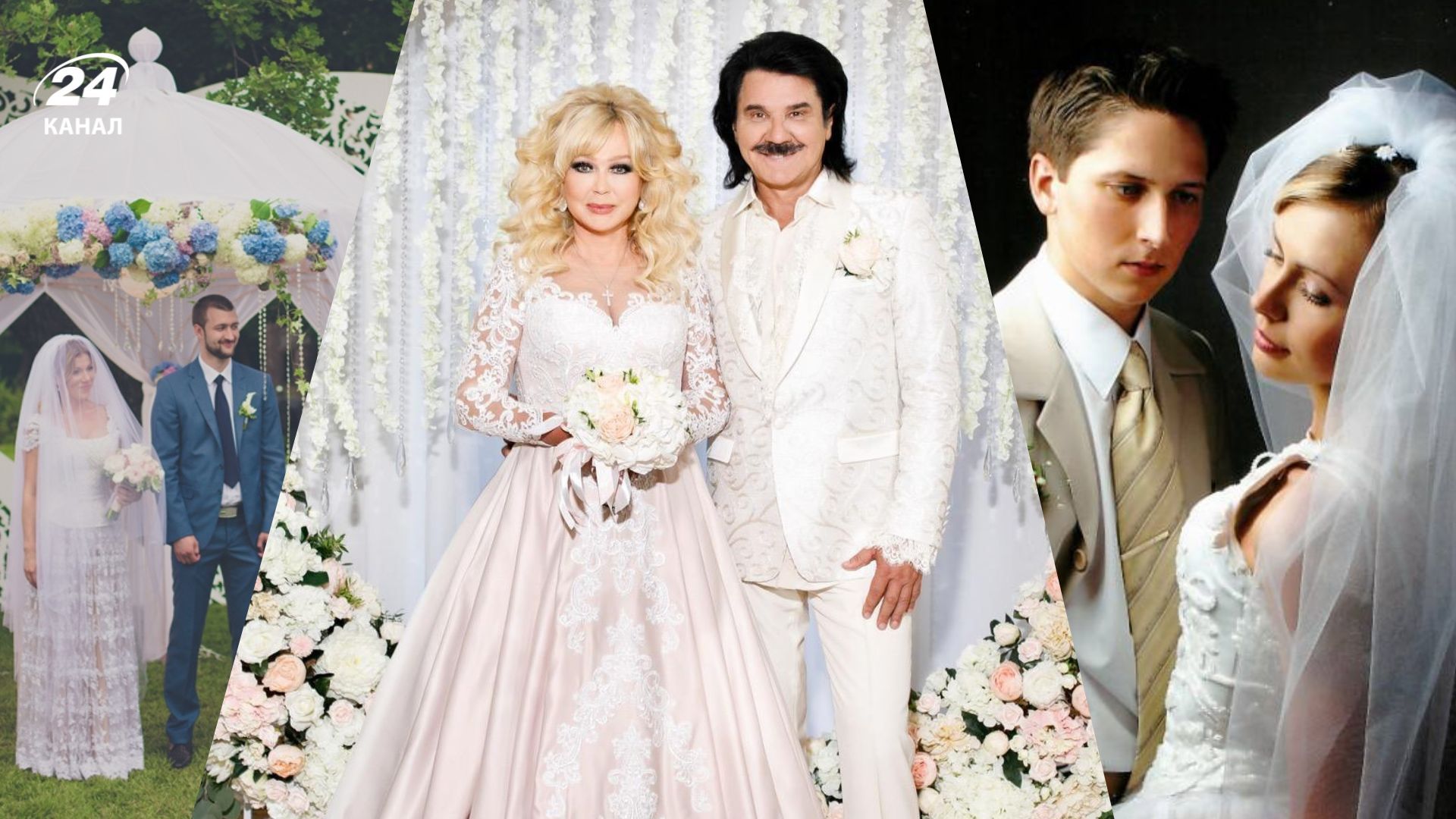 Алена Омаргалиева и Тамерлан, Наталка Карпа с мужем и Александр Педан с любимой Алена Омаргалиева и Тамерлан, Наталка Карпа с мужем и Александр Педан с любимой