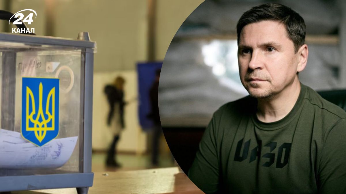 Чи готується Україна до виборів Чи готується Україна до виборів