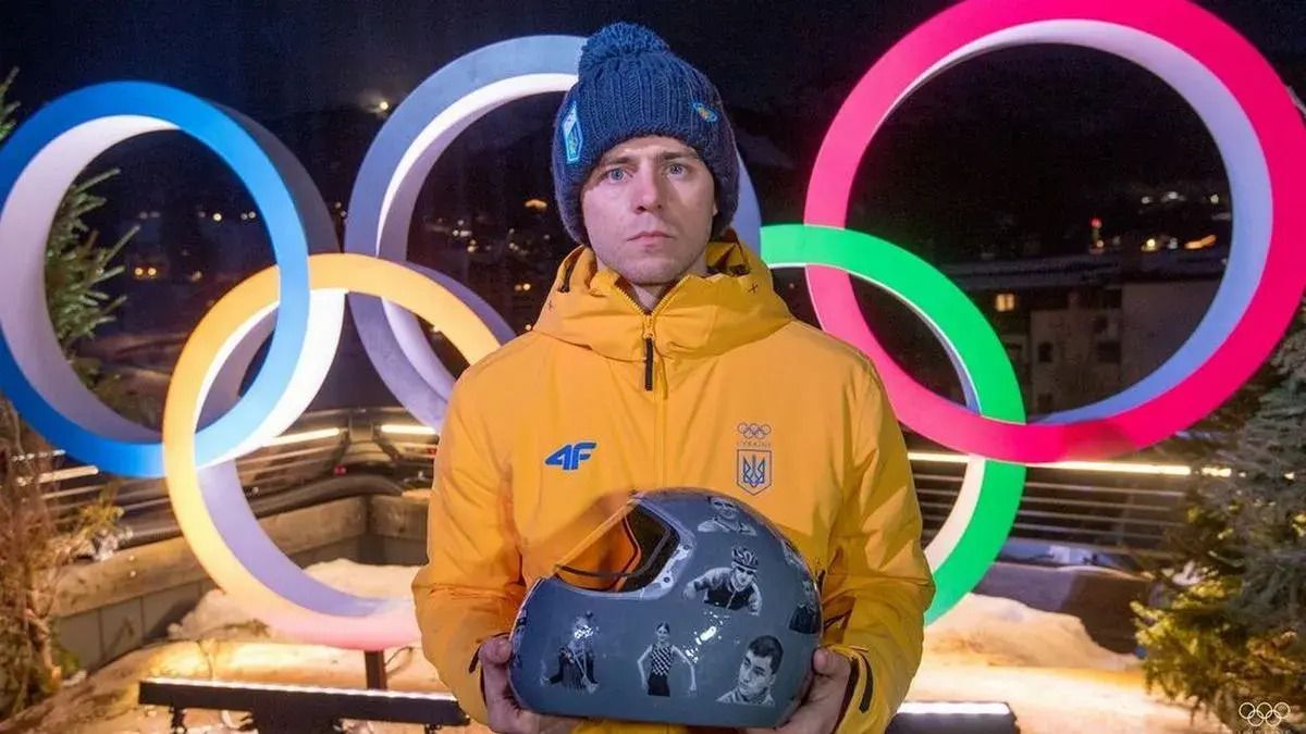 Дискваліфікація Гераскевича - як відомі українці відреагували на скандал із МОК