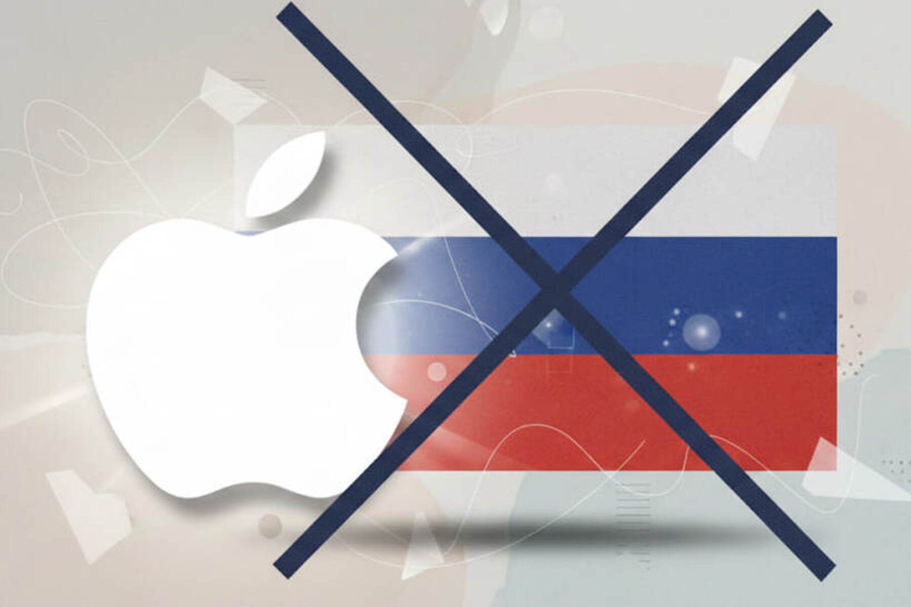 Росіяни скаржаться на блокування Apple ID