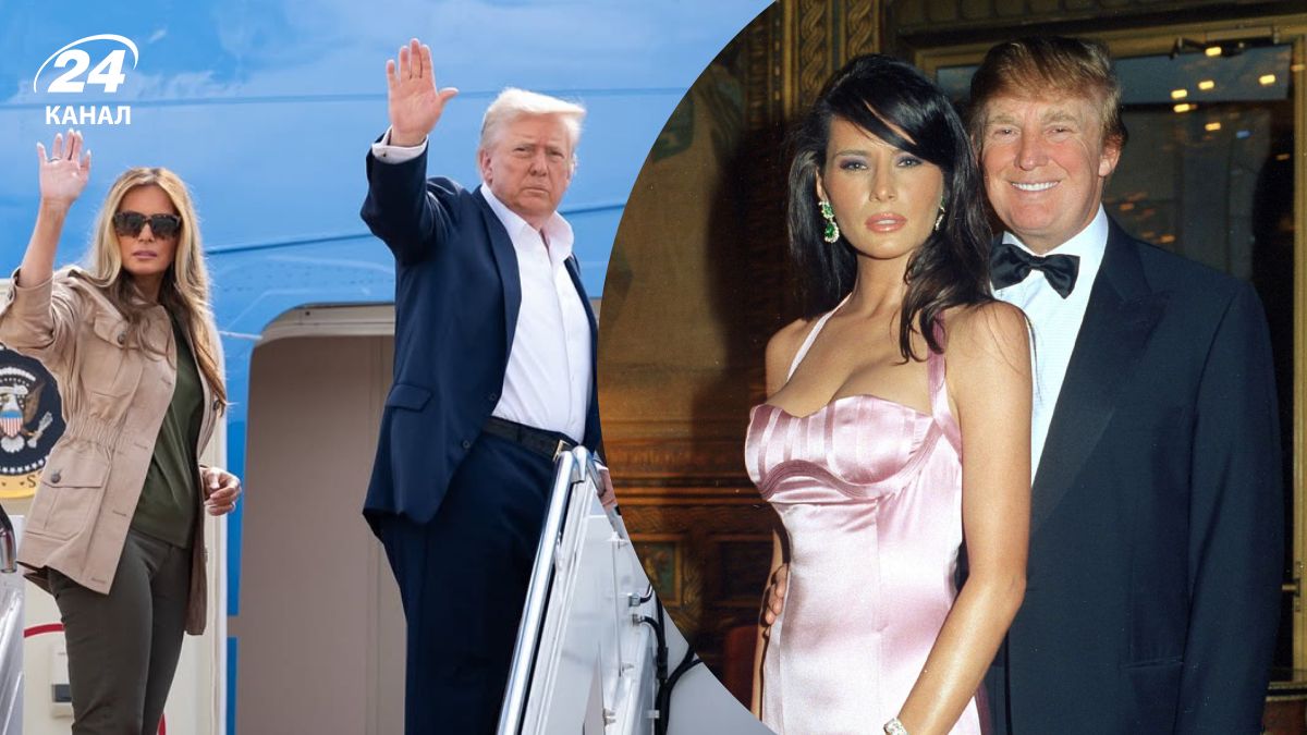 Дональд и Мелания Трамп