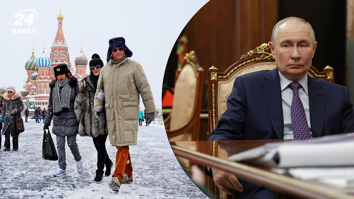 Росіяни на Червоній площі, російський диктатор Володимир Путін Росіяни на Червоній площі, російський диктатор Володимир Путін