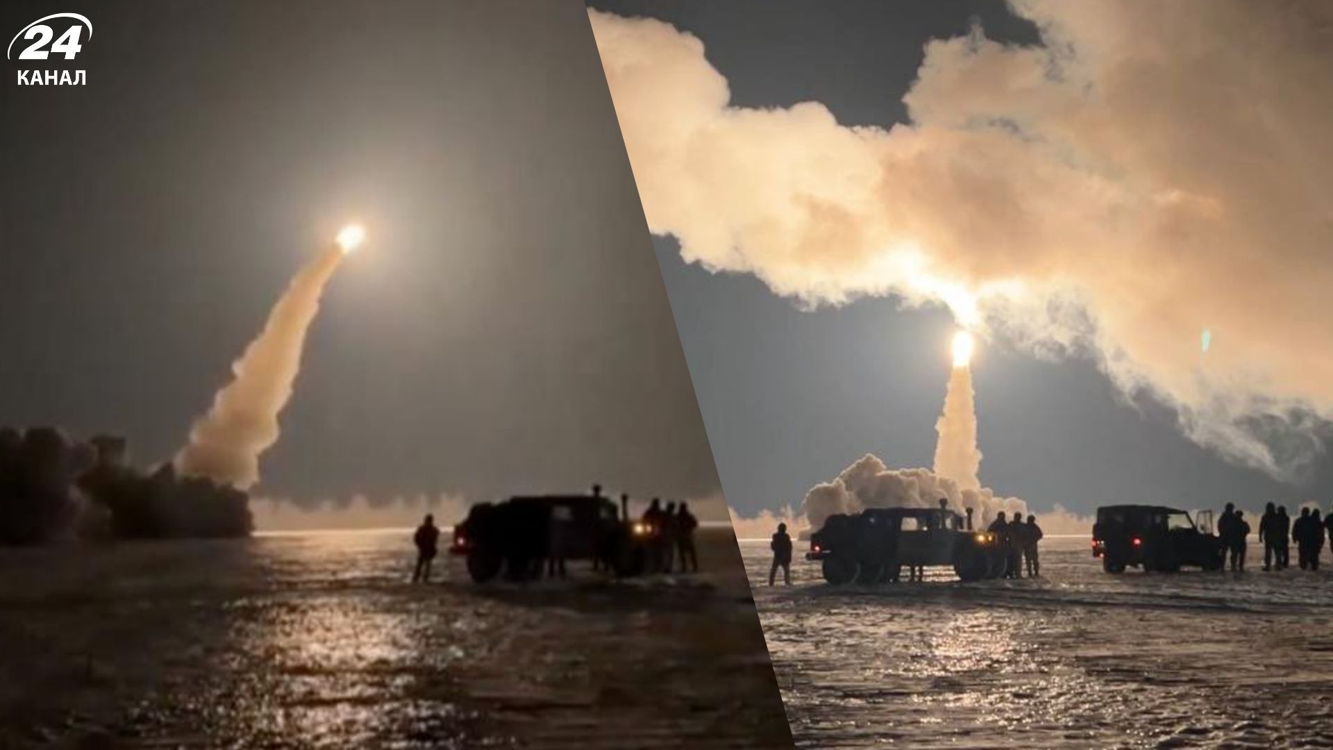 Как "Фламинго" запускали по россиянам: в сети показали эксклюзивные кадры - 24 Канал