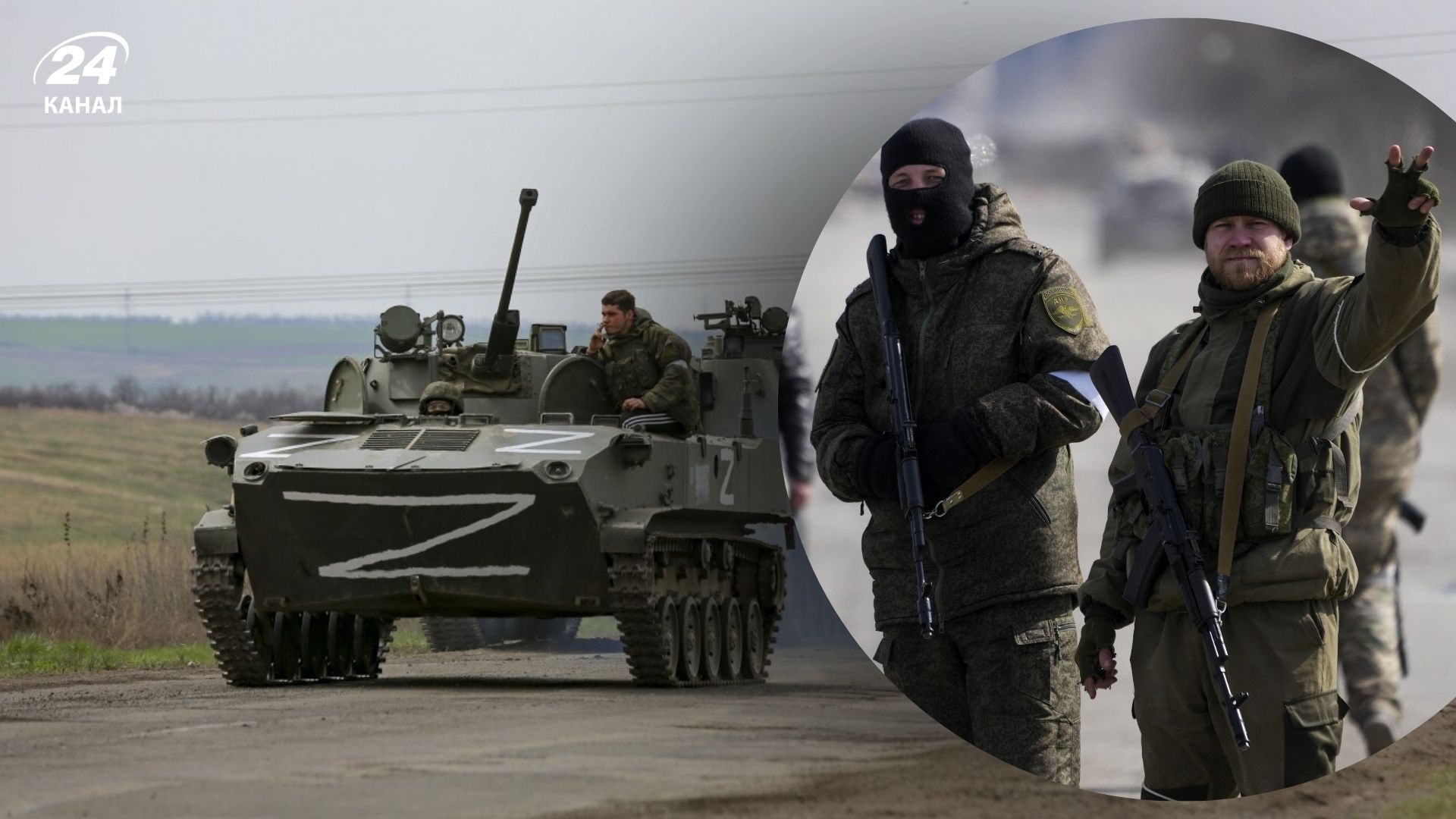 Окупанти накопичили сили на Донеччині Окупанти накопичили сили на Донеччині