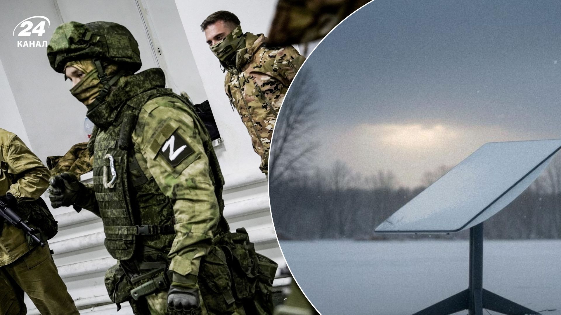 Ворог намагається завербувати українців для реєстрації російських терміналів Starlink