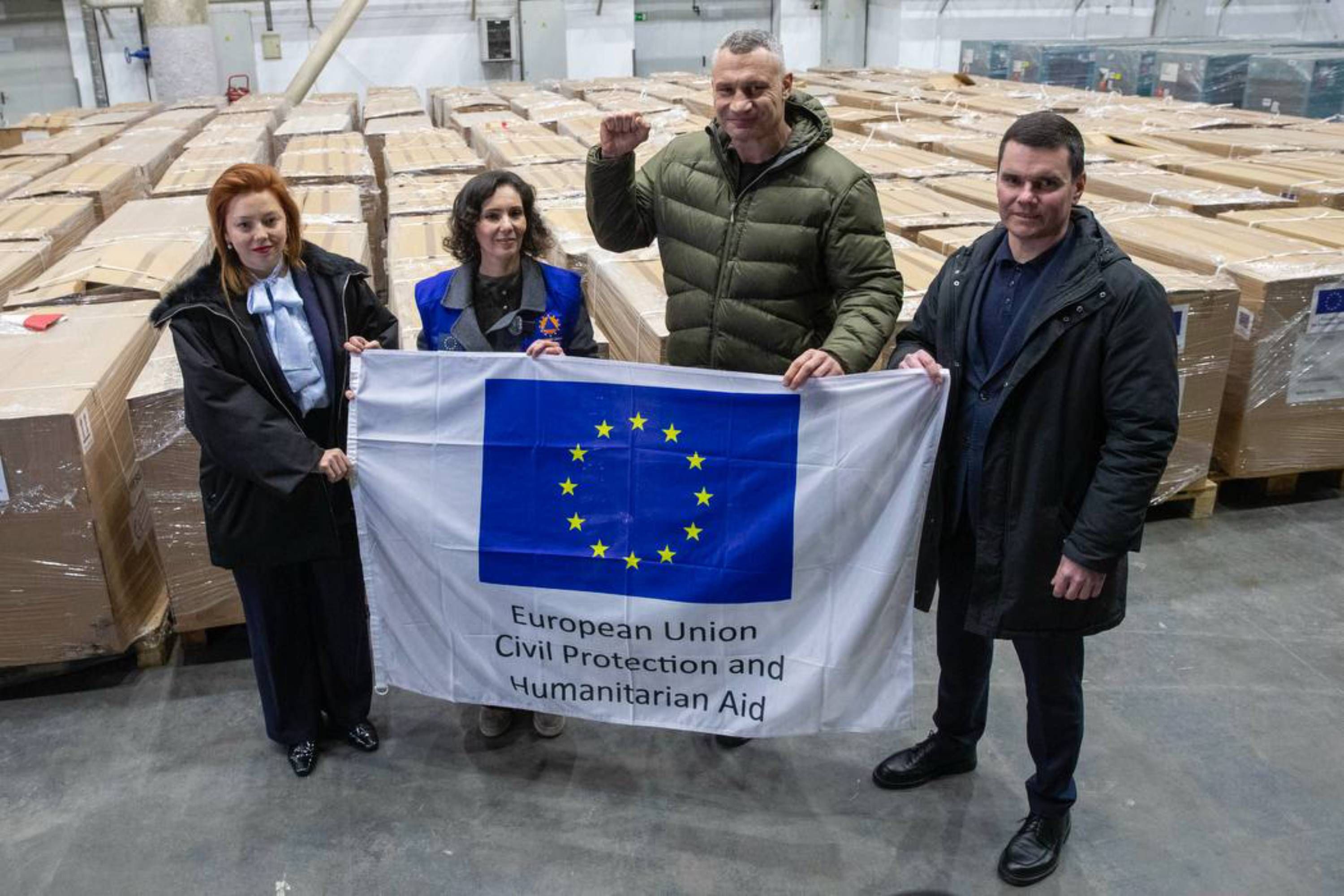 Помощь для Киева от ЕС от ЕС Помощь для Киева от ЕС от ЕС