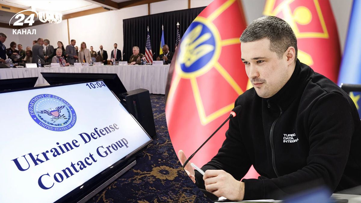 Зустріч Рамштайн 12 лютого 2026 – які рішення щодо допомоги Україні Зустріч Рамштайн 12 лютого 2026 – які рішення щодо допомоги Україні