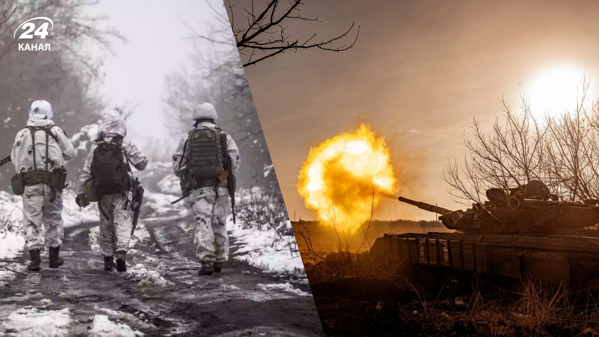 ISW назвав напрямки, на яких просунулися росіяни