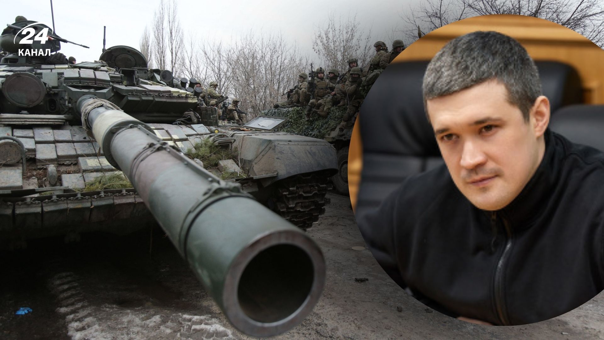 Федоров назвав рекордну кількість втрат росіян за грудень