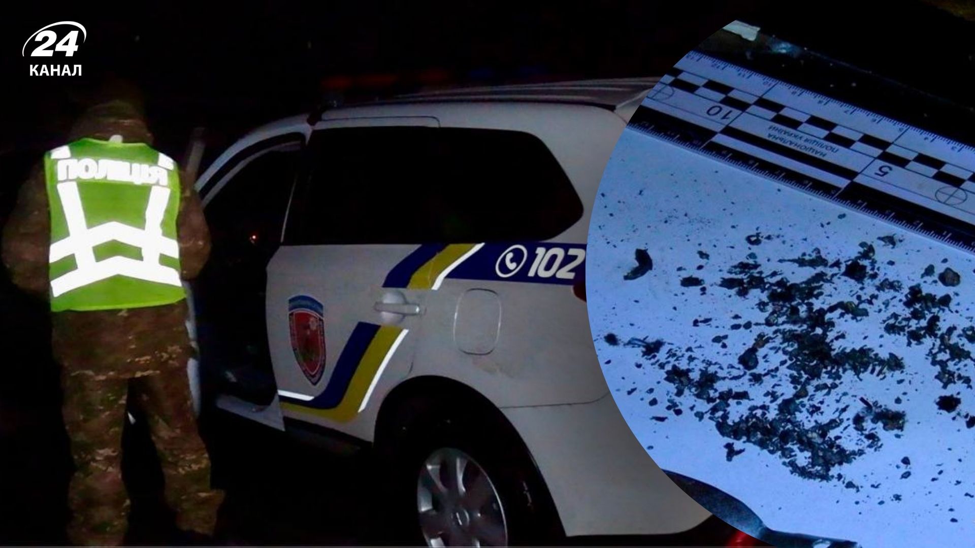 У Києві чоловік підірвав гранату в квартирі: є загиблий та травмовані - Київ