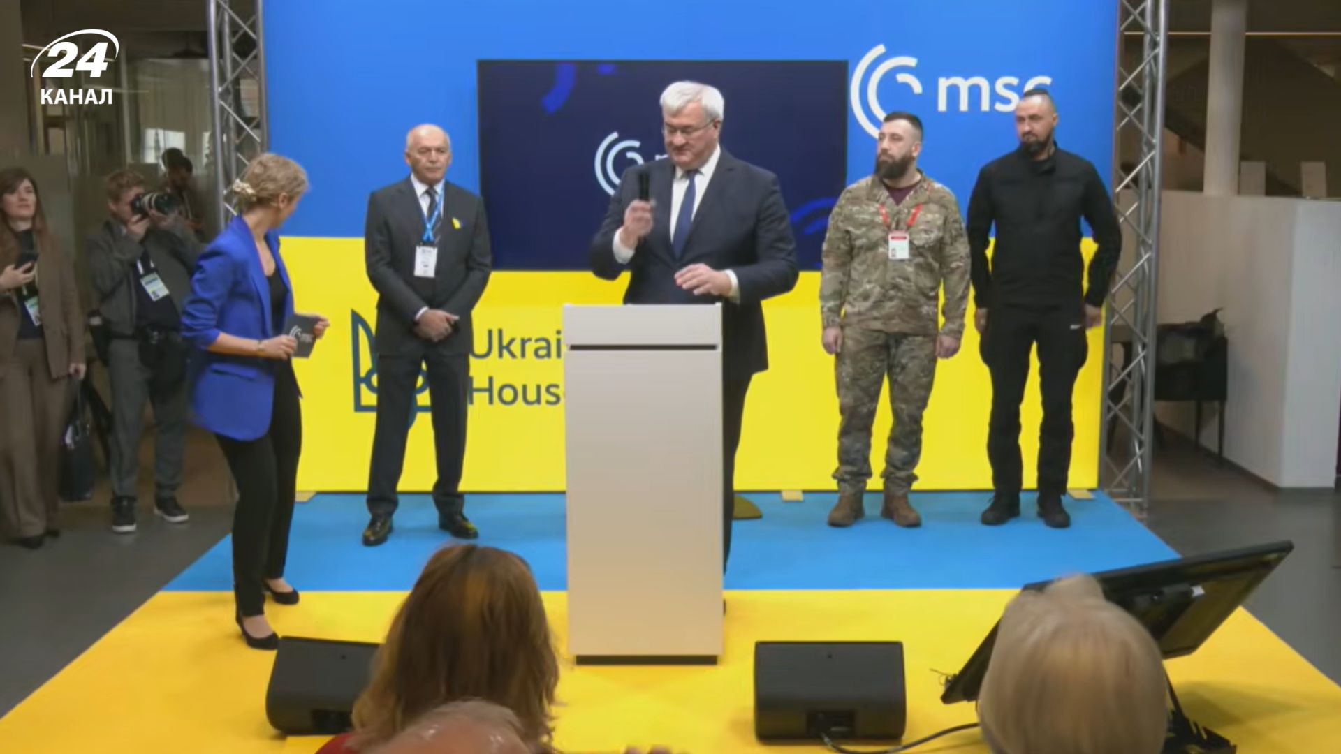 Вперше у рамках конференції в Мюнхені відкрився Український дім Вперше у рамках конференції в Мюнхені відкрився Український дім