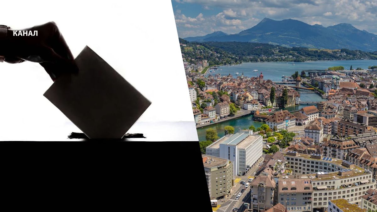 У Швейцарії відбудеться референдум щодо населення