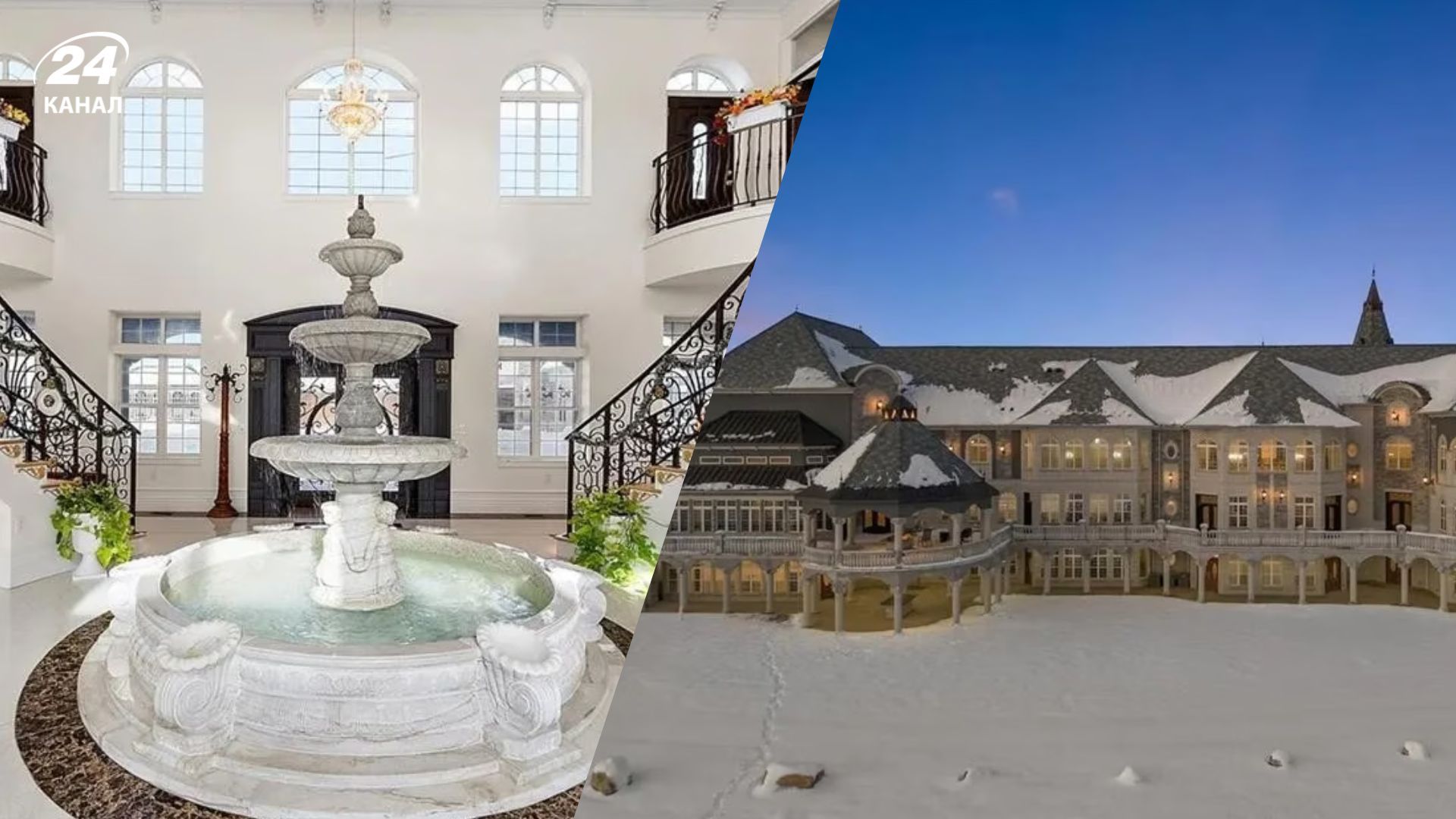 Один із найбільших маєтків у США продають за 9 мільйонів