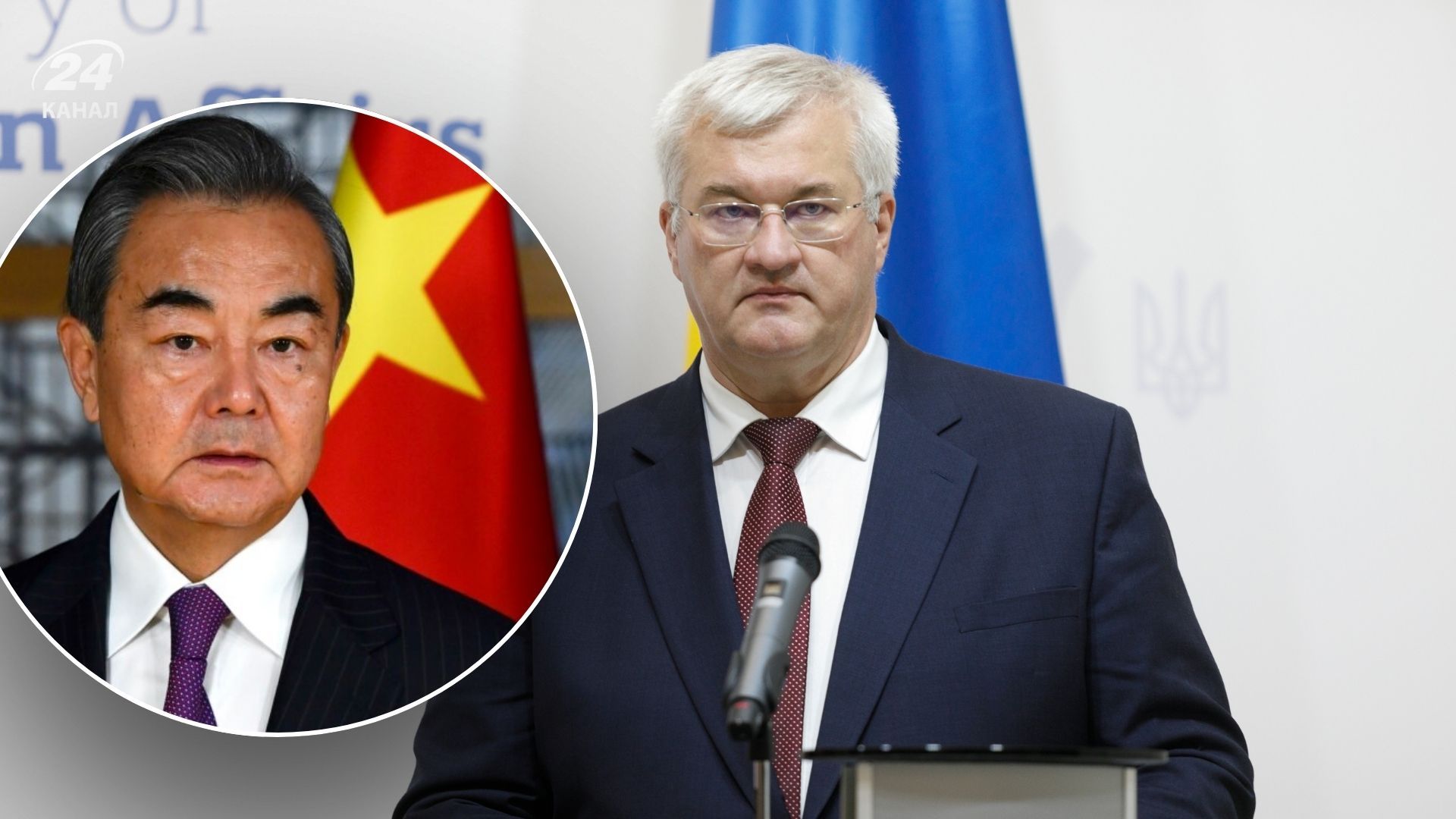 Сибіга провів перемовини з главою МЗС Китаю Ван Ї