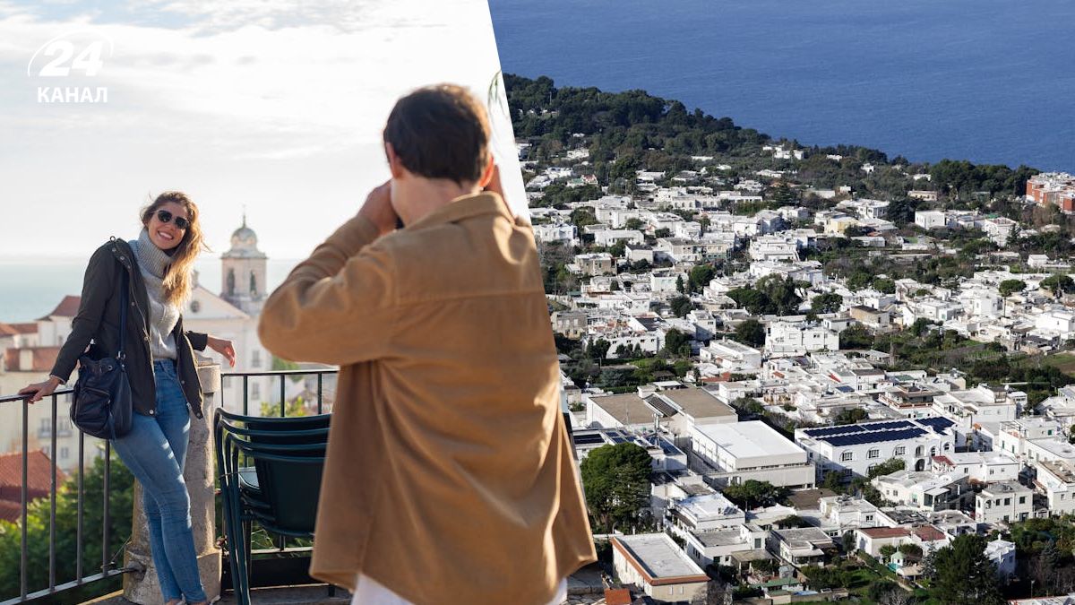 На острові Капрі одна річ під забороною