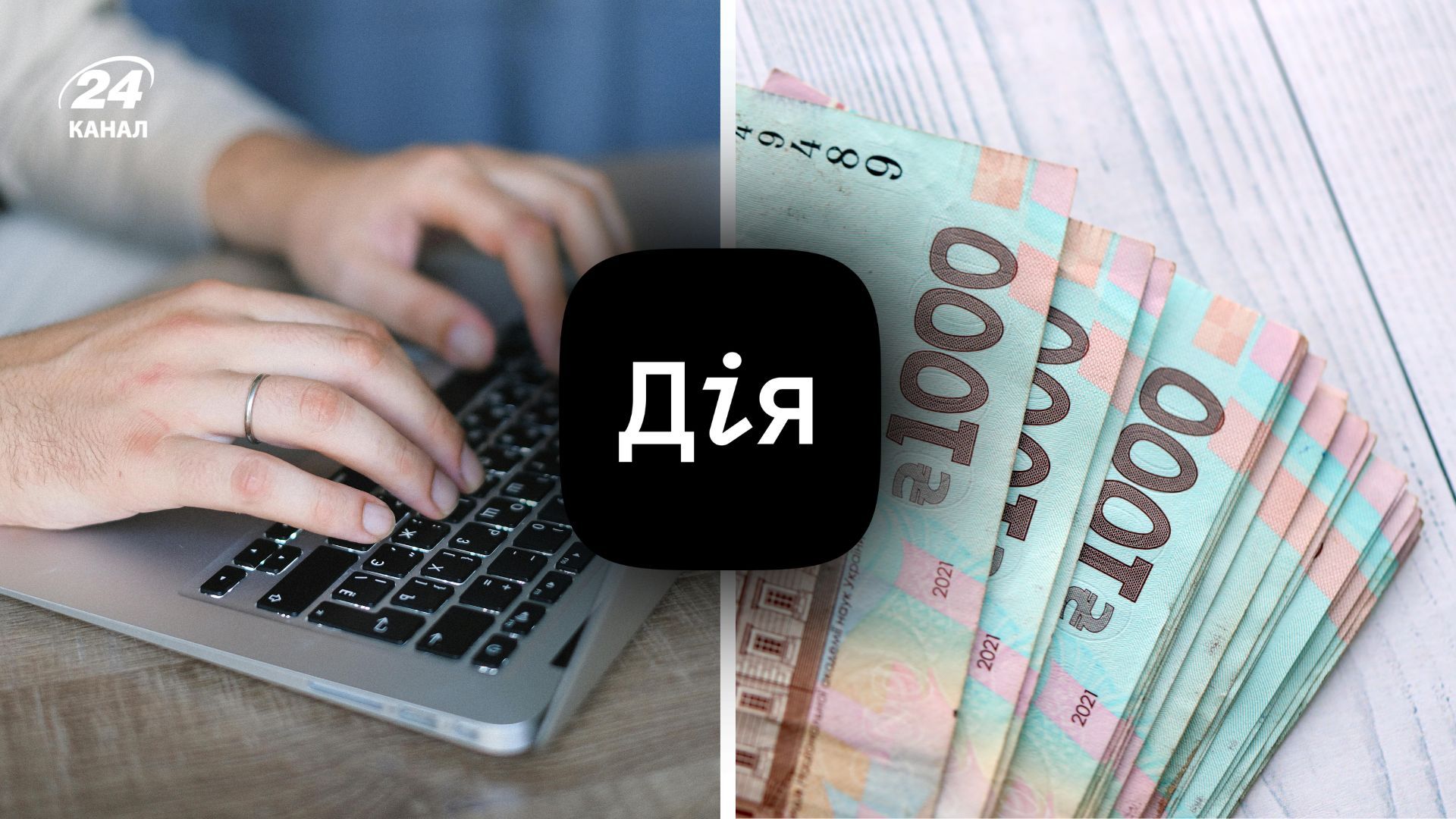 Кто может получить грант на бизнес в Украине Кто может получить грант на бизнес в Украине