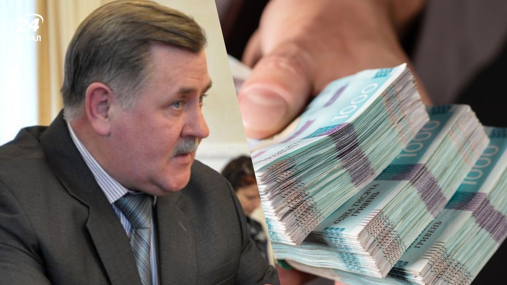 Колишній суддя з Київщини Микола Тітов пішов у відставку 