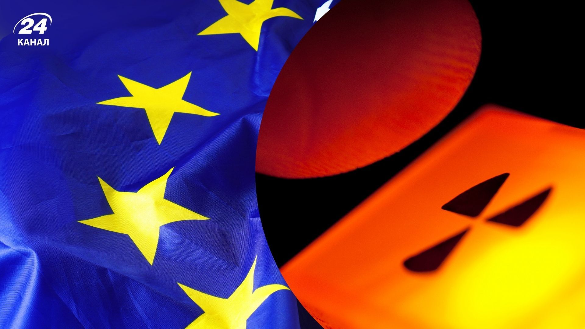 Європа обговорює власну ядерну оборону Європа обговорює власну ядерну оборону