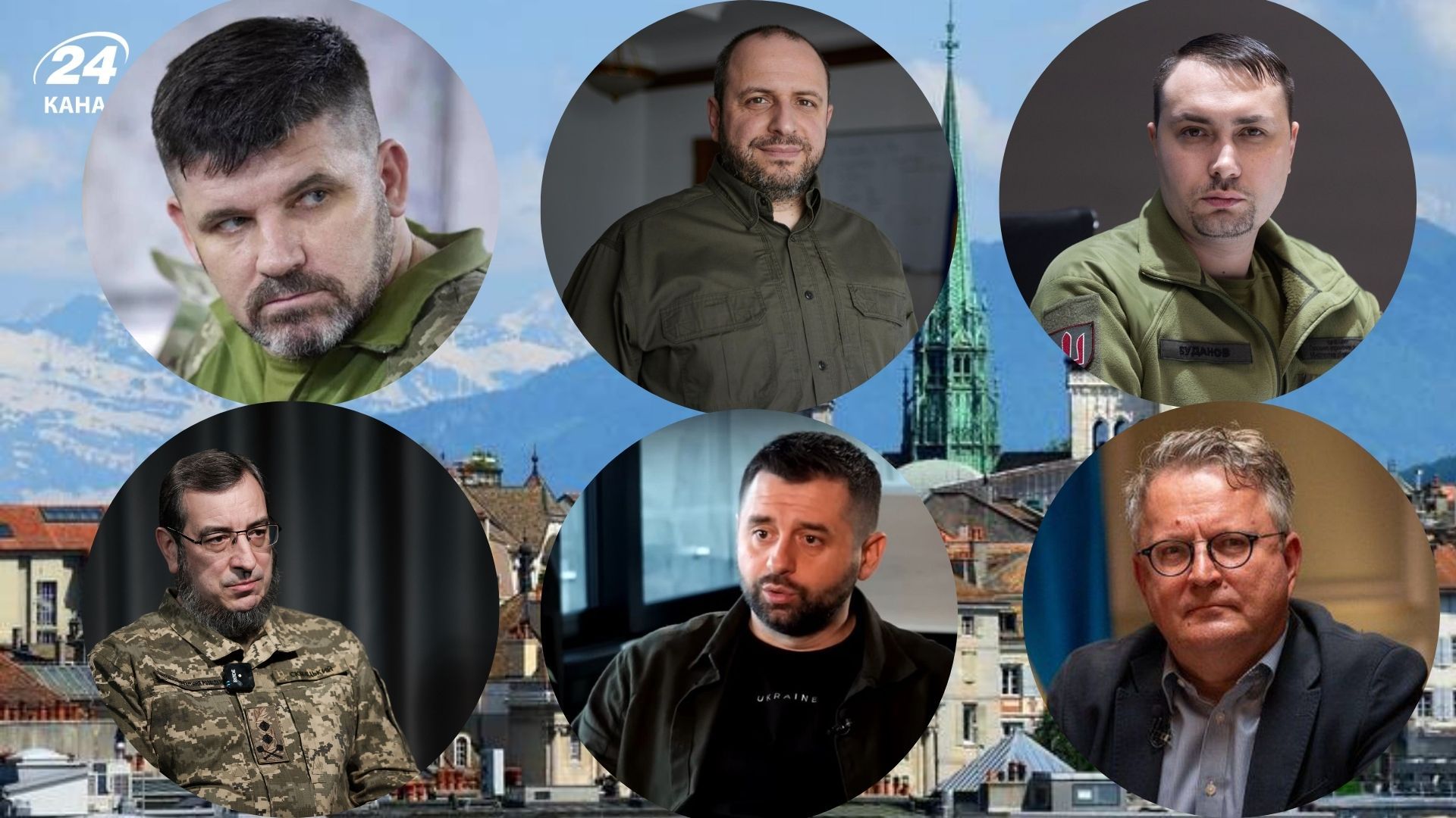 Третій раунд переговорів України, США та Росії відбудеться у Женеві