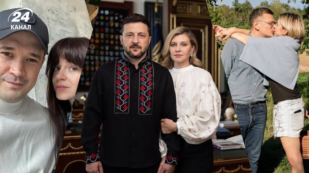 Подружжя політиків