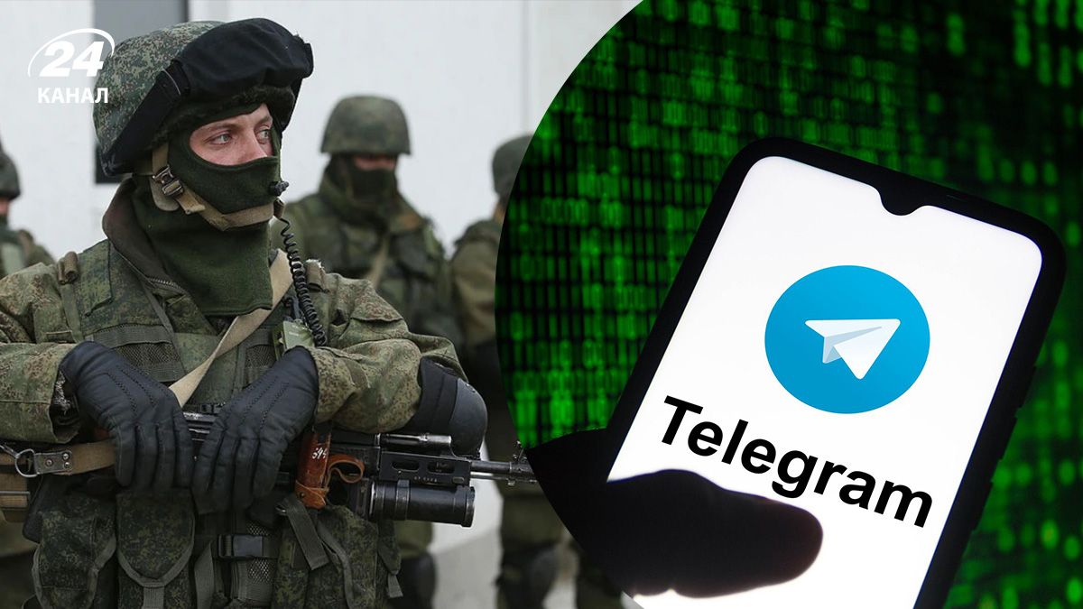 Блокування Telegram у Росії – які можливості це дає для ЗСУ Блокування Telegram у Росії – які можливості це дає для ЗСУ