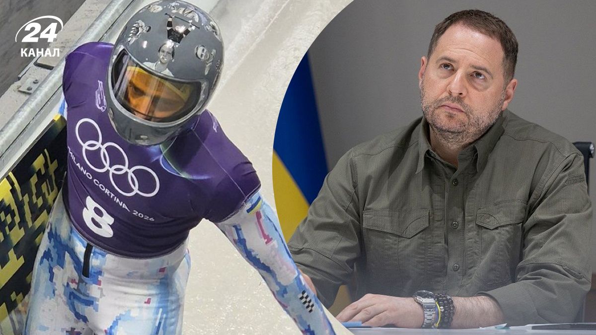 Ермак не входит в юридическую команду по делу Гераскевича