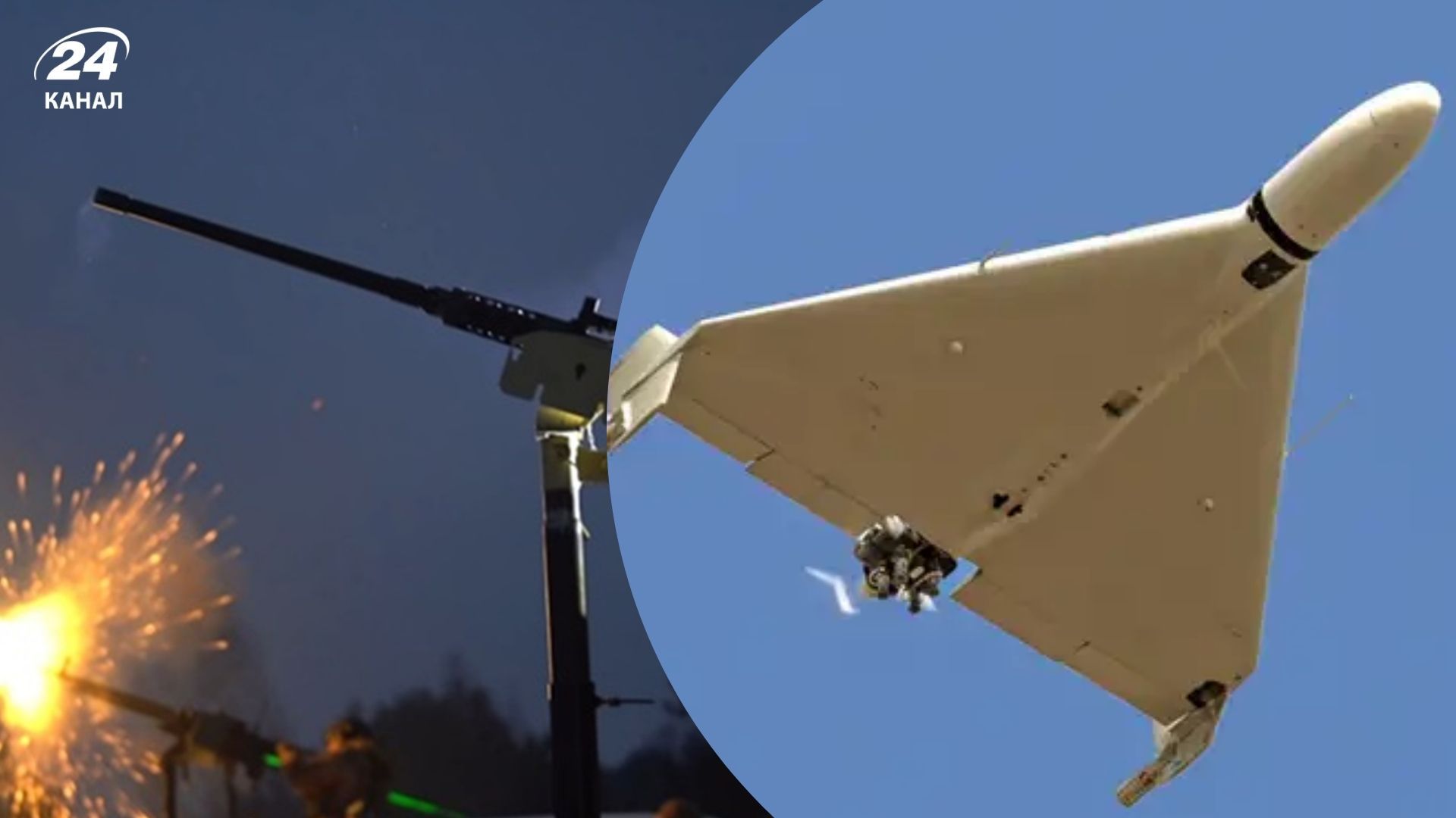 Україну атакують російські дрони Україну атакують російські дрони