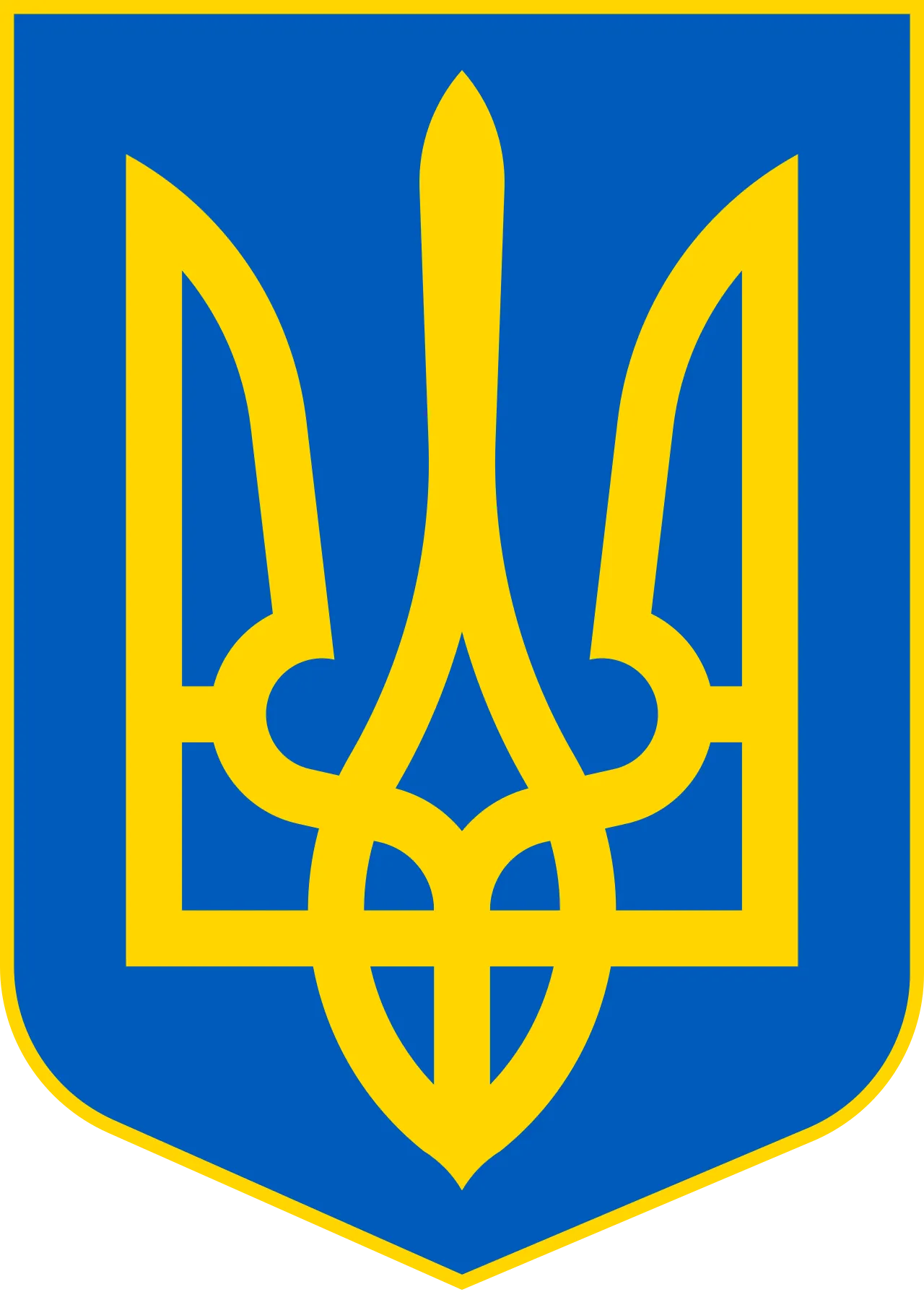Тризуб Тризуб