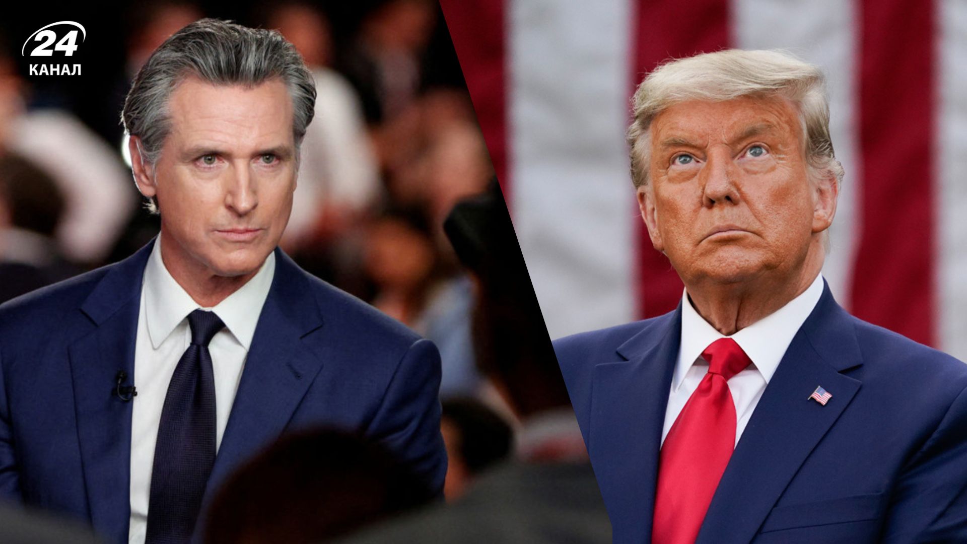 Демократы против Трампа Демократы против Трампа