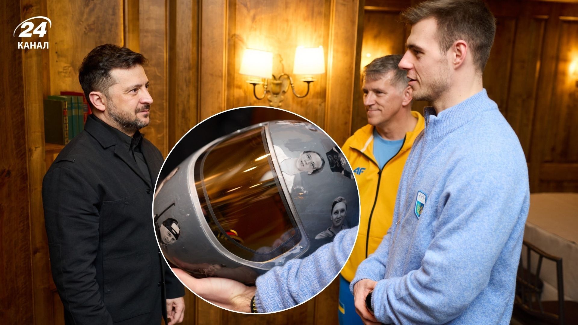 Батько Гераскевича розповів, як створювали шолом із загиблими спортсменами 