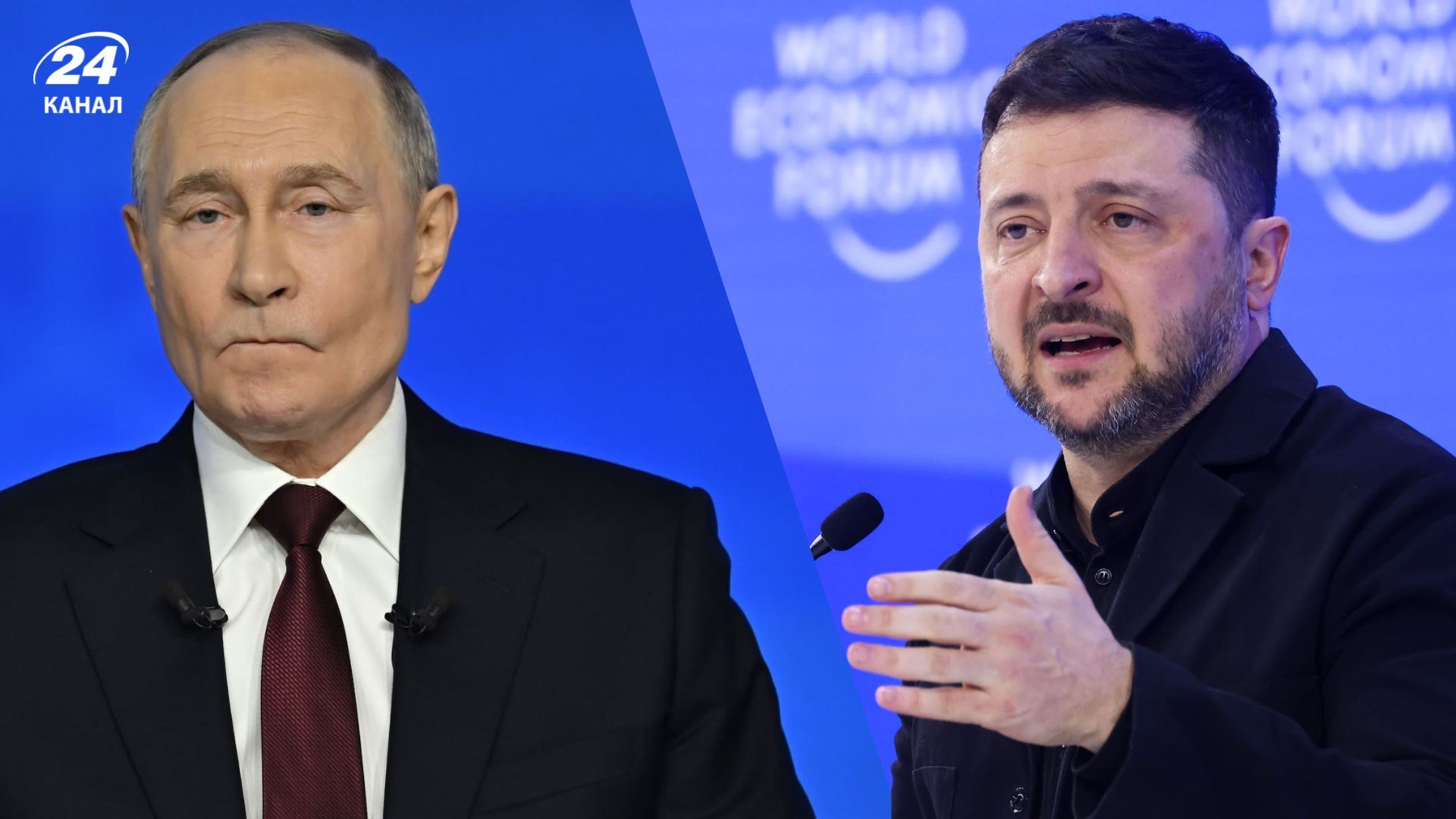 Трехсторонние переговоры с Россией зашли в тупик