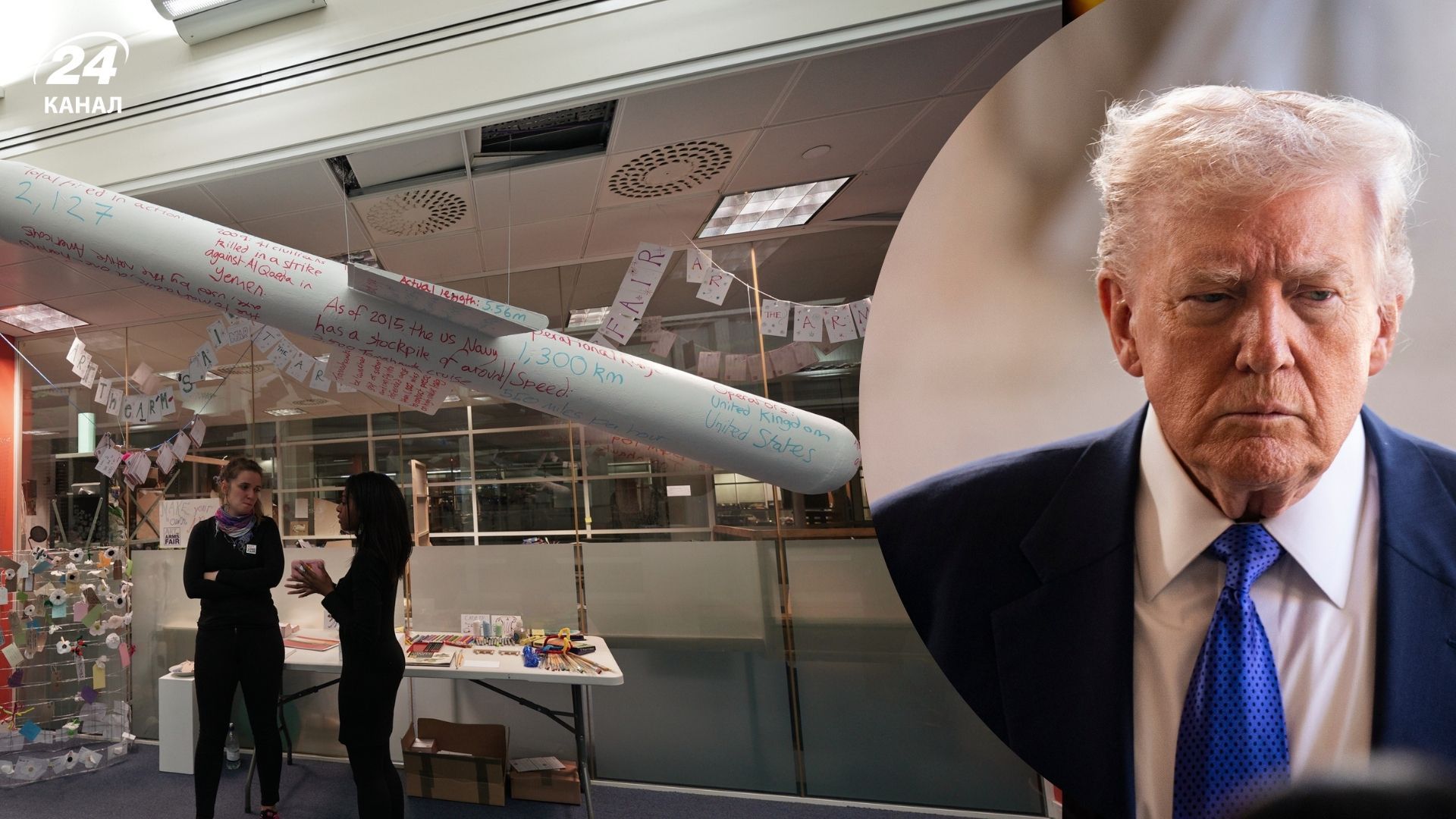 Сенатор США Грем закликав Трампа передати Україні Tomahawk