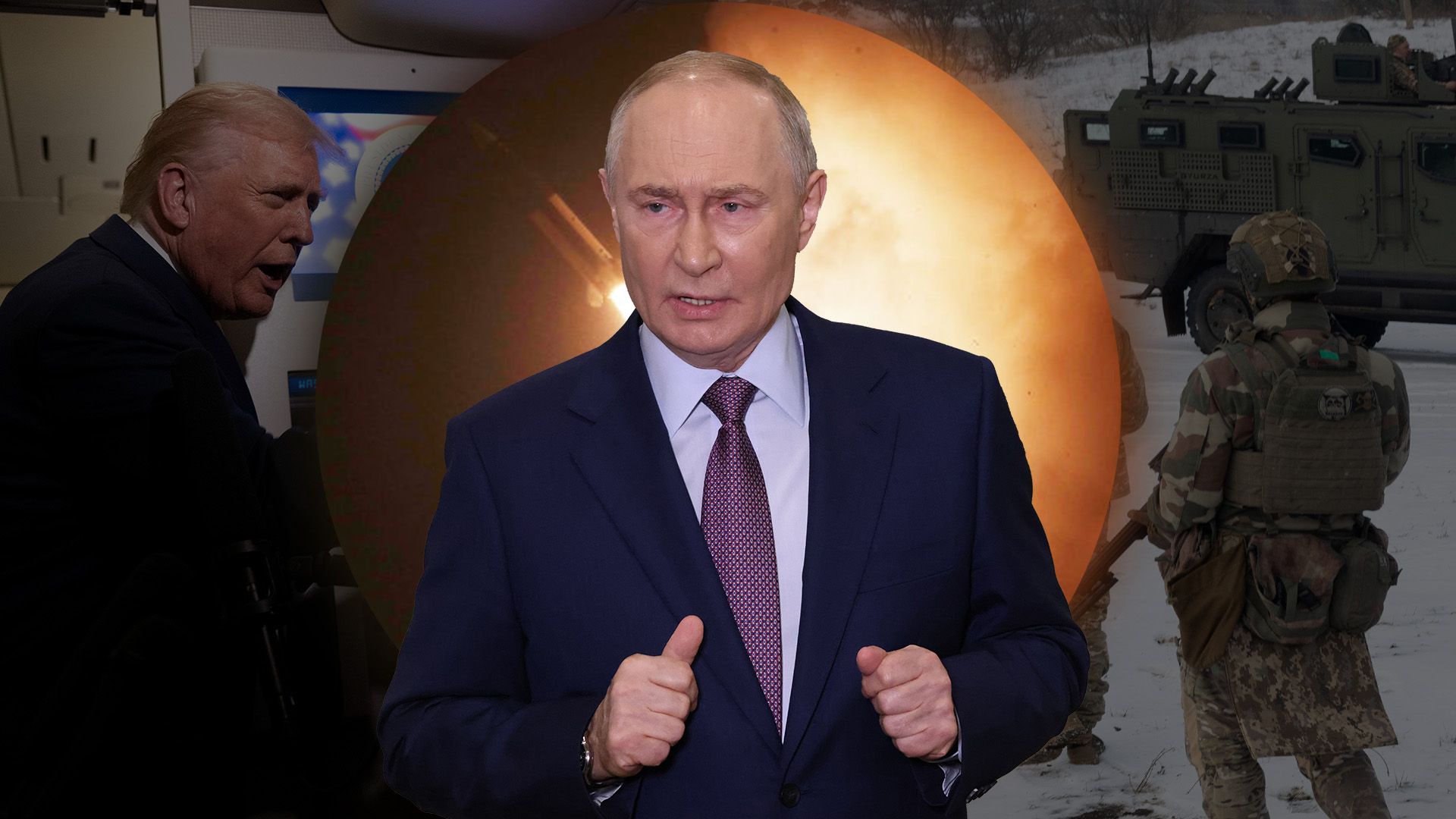 Эксперты об окончании войны