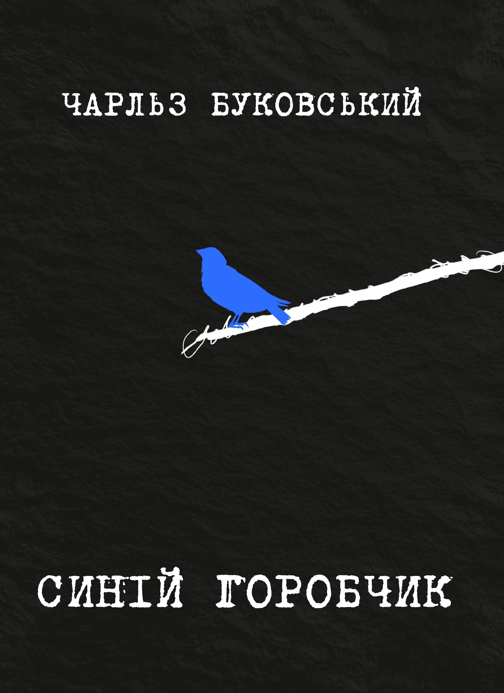 книга книга