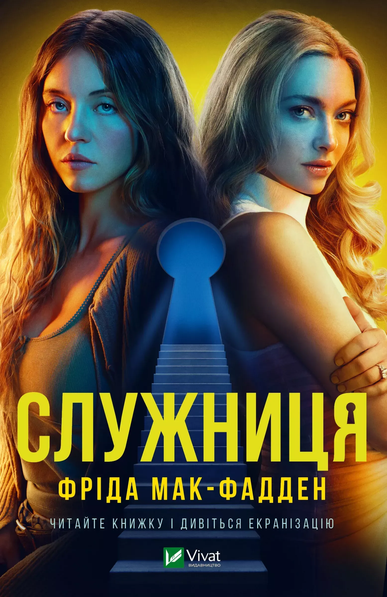 книга книга