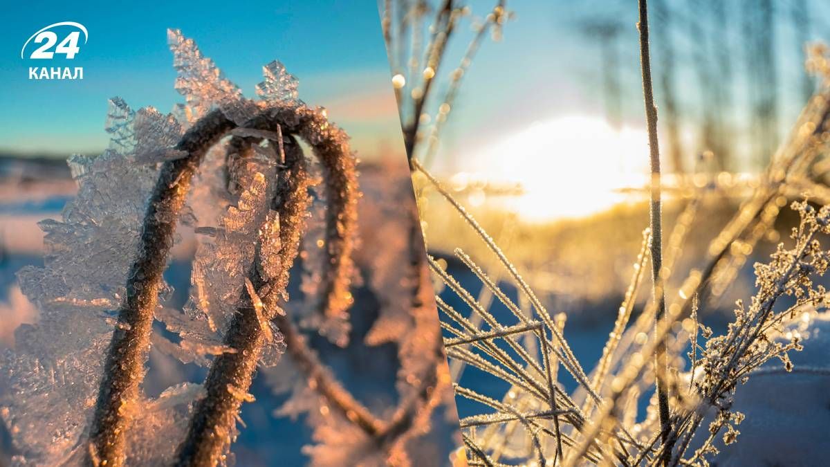 Потепление в Украине - 24 Канал